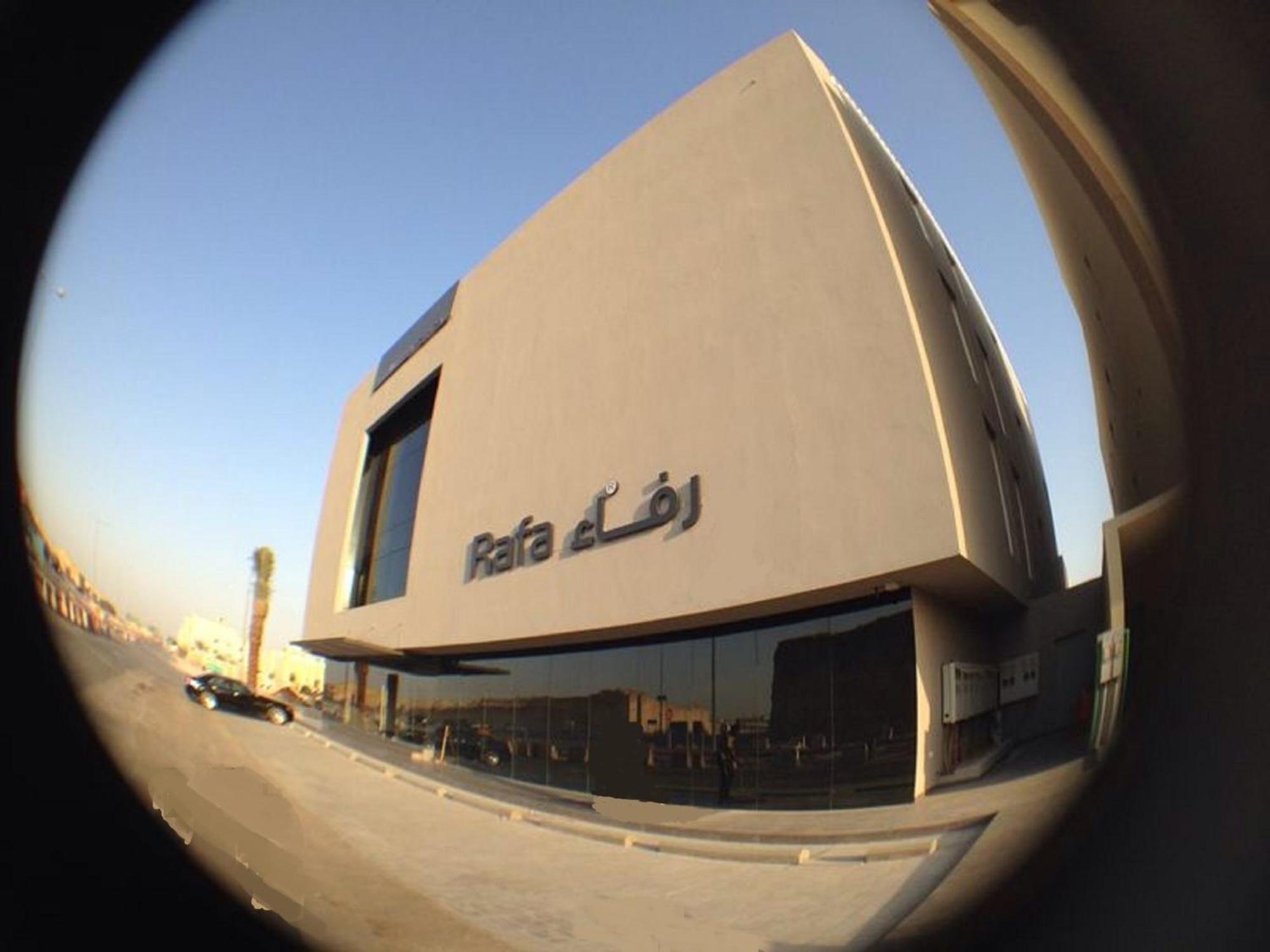 Rafa Hotel Apart Riadh Exterior foto